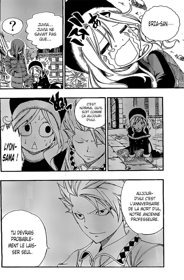 Fairy Tail: Chapter chapitre-5 (bonus) - Page 13